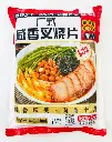 广式咸香叉烧片1kg-胶袋正面.webp
