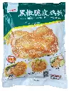 黑椒脆皮鸡扒1kg