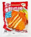 NM蜜汁香煎鸡排500g
