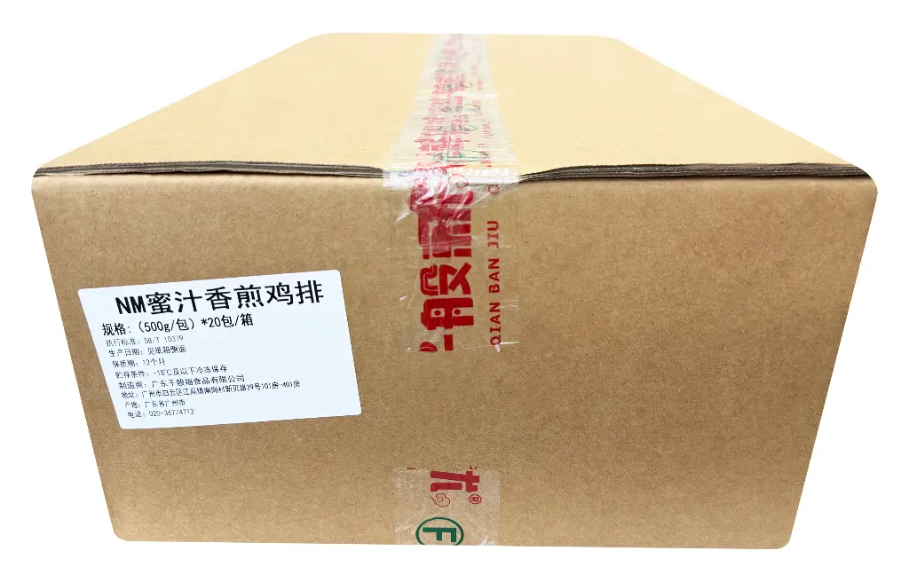 NM蜜汁香煎鸡排500g-纸箱侧面.webp