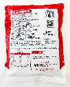 NM黑椒香煎鸡排500g-胶袋背面.webp