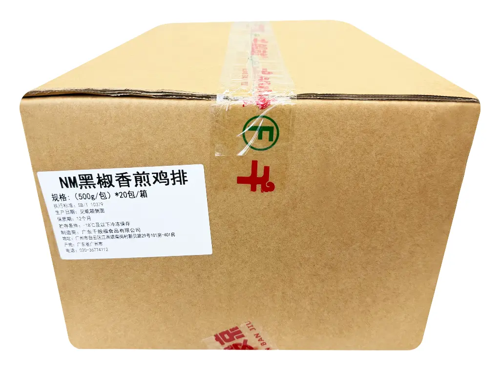 NM黑椒香煎鸡排500g-纸箱侧面.webp