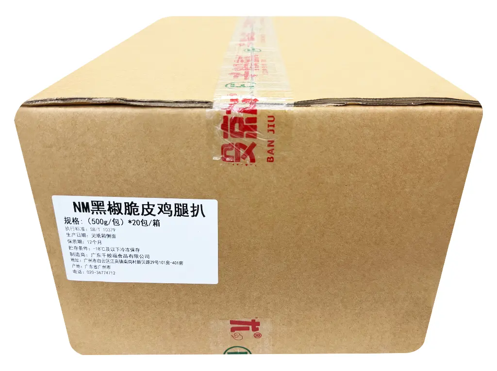 NM黑椒脆皮鸡腿扒500g-纸箱侧面.webp