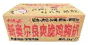 新奥尔良爽脆鸡胸扒1kg-纸箱正面.webp