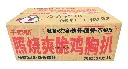 照烧爽脆鸡胸扒1kg-纸箱正面.webp