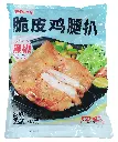 黑椒脆皮鸡扒（板）1kg