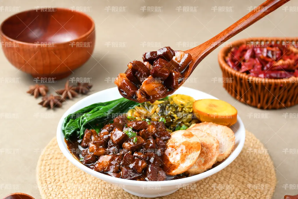 水印主图订货商城2.webp