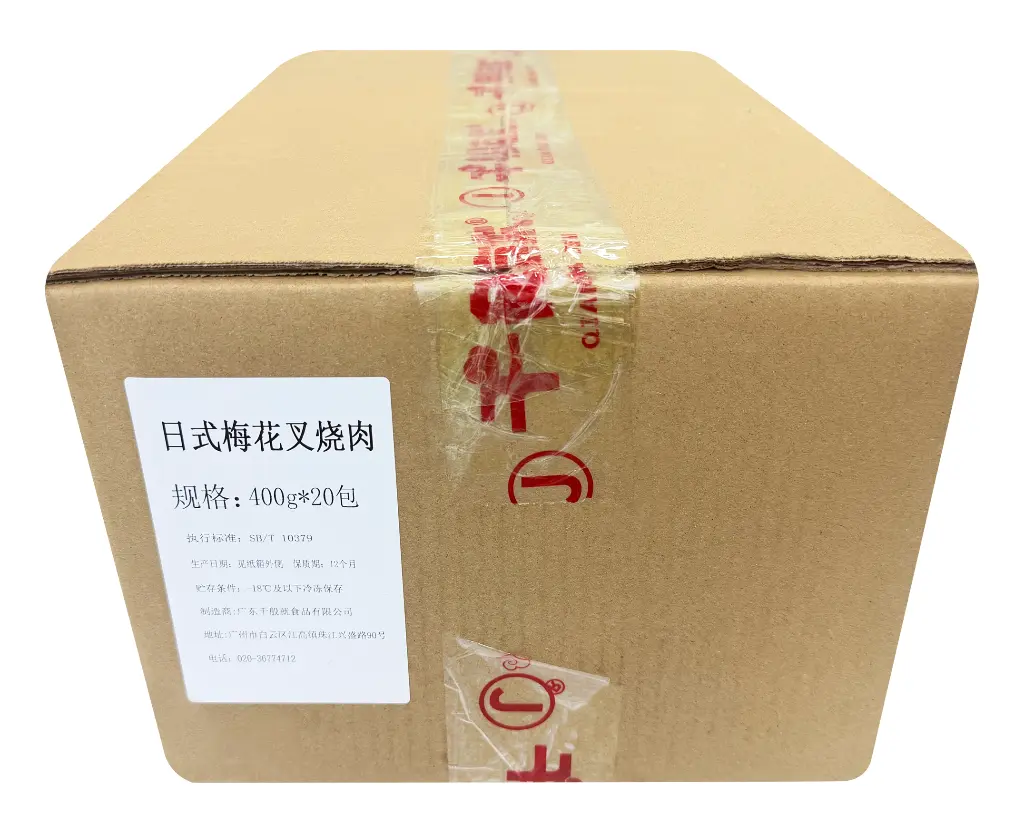 日式梅花叉烧肉400g-纸箱侧面.webp