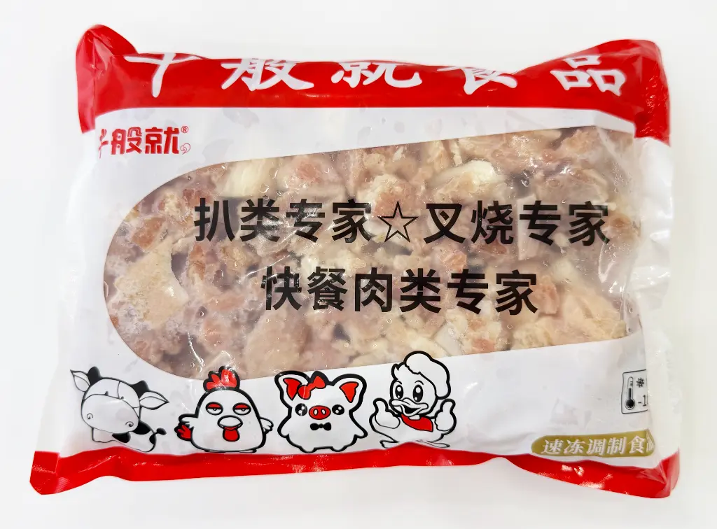 焯水多肉小排1kg-胶袋正面.webp