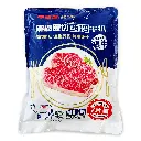 黑椒原切西冷牛扒600g(7片) 胶袋正面.webp
