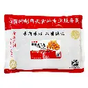 三鲜鱼肉卷1kg-胶袋背面.webp