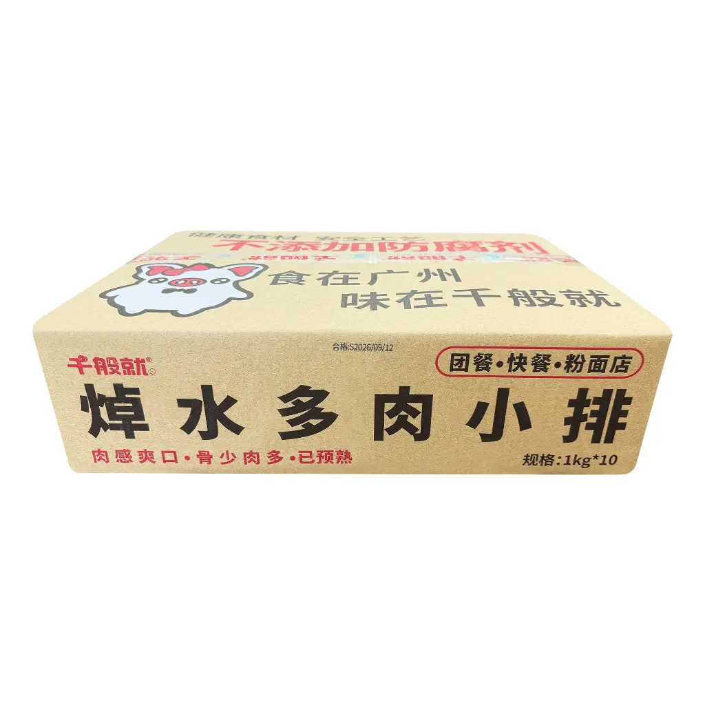 焯水多肉小排1kg-纸箱正面.webp