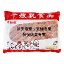 原味爽脆猪脷片1kg-胶袋正面.webp