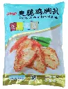 黑椒爽脆鸡胸扒1kg