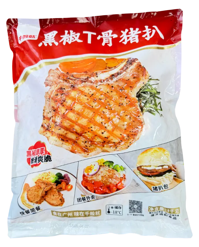 80黑椒T骨猪扒1kg