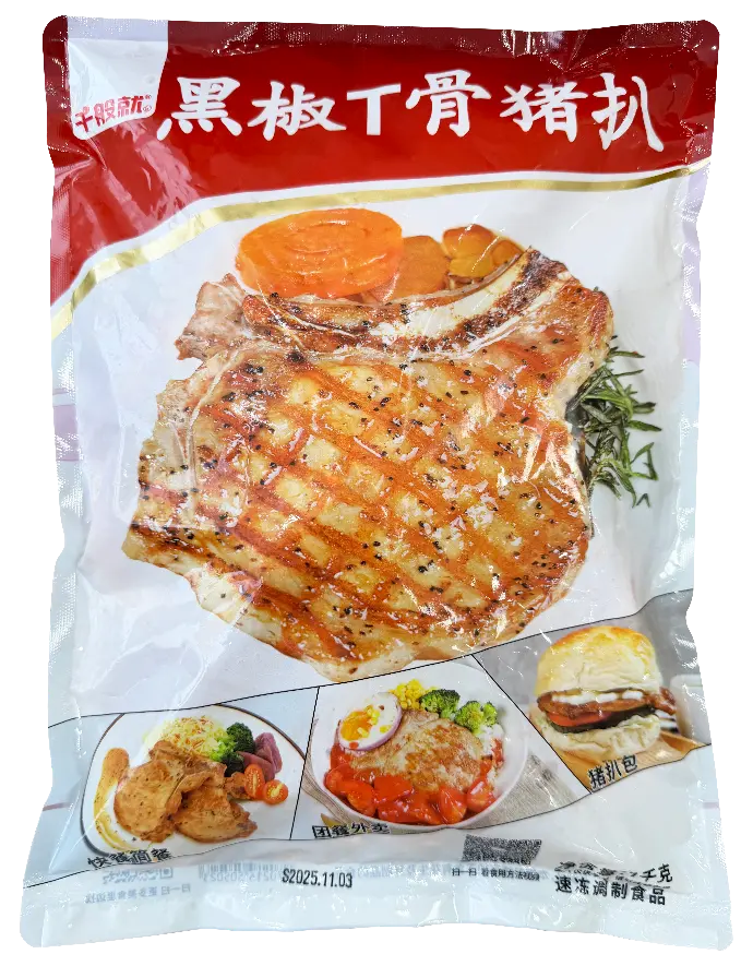 80黑椒T骨猪扒1kg