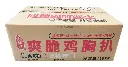 黑椒爽脆鸡胸扒1kg