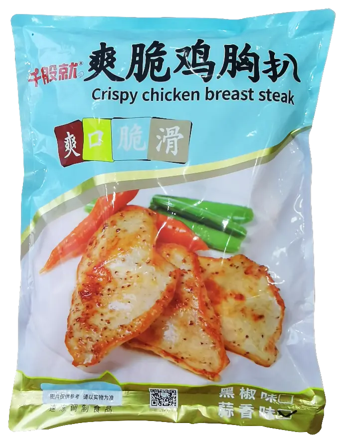 蒜香爽脆鸡胸扒1kg