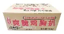 蒜香爽脆鸡胸扒1kg