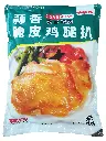 蒜香脆皮鸡扒1kg