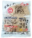 泰式香茅脆皮鸡扒1kg