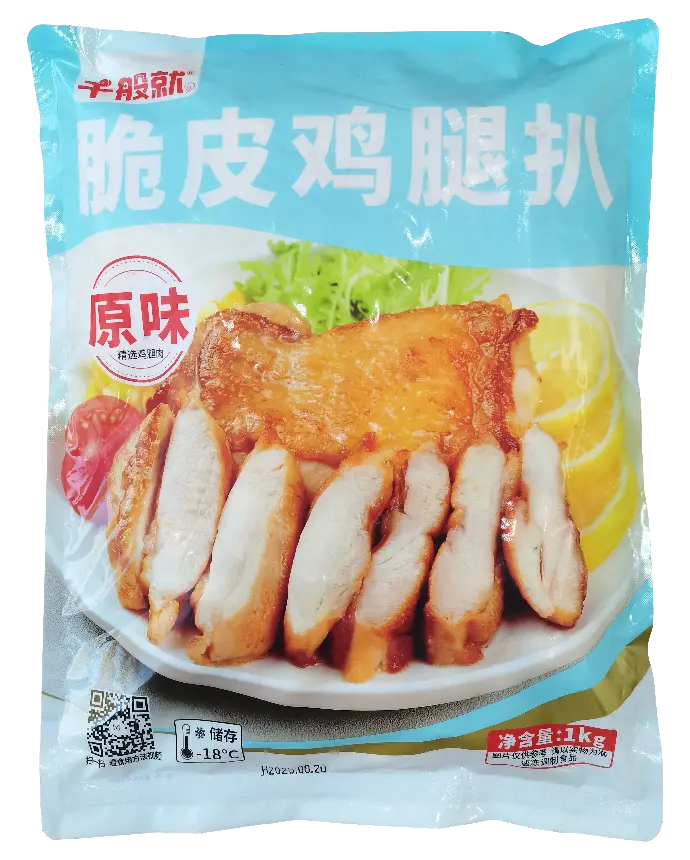 原味脆皮鸡扒（板）1kg