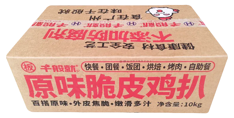 原味脆皮鸡扒（板）1kg