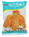 原味迷你鸡腿扒1kg