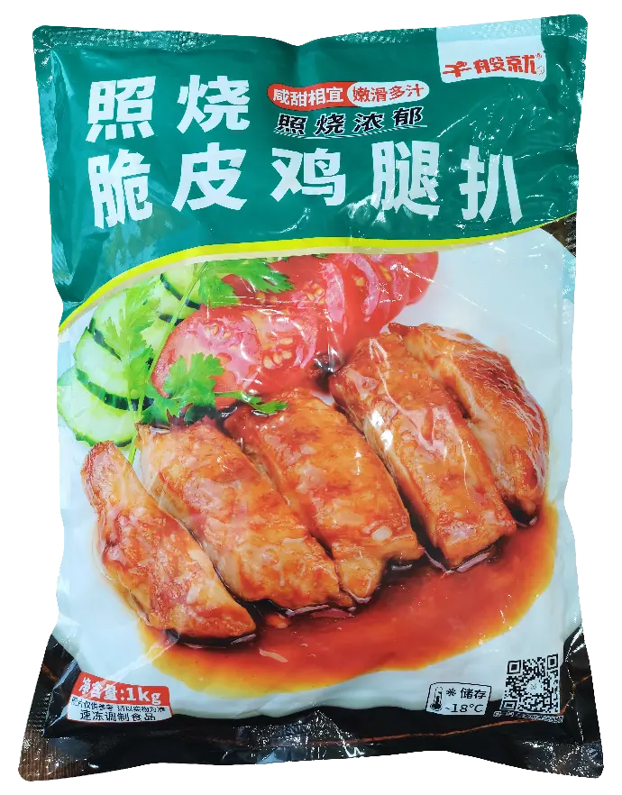 照烧脆皮鸡扒1kg