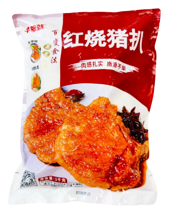 红烧猪扒1kg