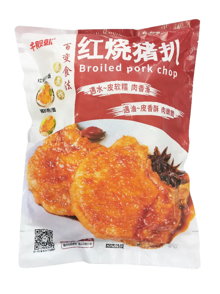 红烧猪扒1kg