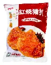 红烧猪扒1kg