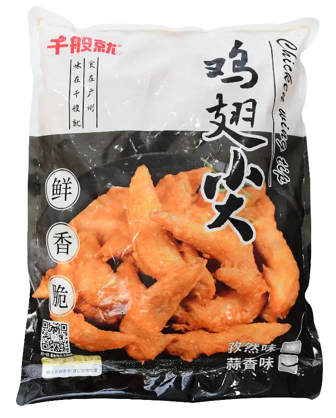 蒜香鸡翅尖1kg
