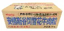 安格斯谷饲雪花牛肉粒500g