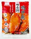 瑞士汁鸡中翅500g
