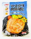 80饭堂原味肉眼猪扒1kg