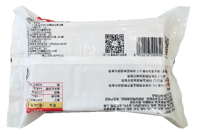 港式牛肉饼1.8kg
