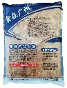 原味鸡腿肉块2.5kg