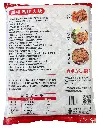 黑椒鸡腿肉块2.5kg