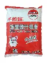 饭堂豉汁排骨2.5kg