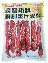 烧腊斩料专供鲜制蜜汁叉烧2.5kg