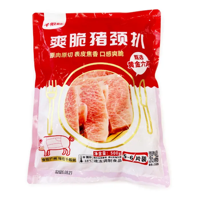 爽脆猪颈扒500g