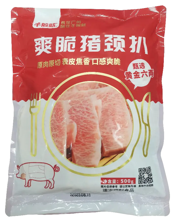 爽脆猪颈扒500g