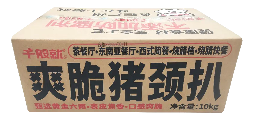 爽脆猪颈扒500g