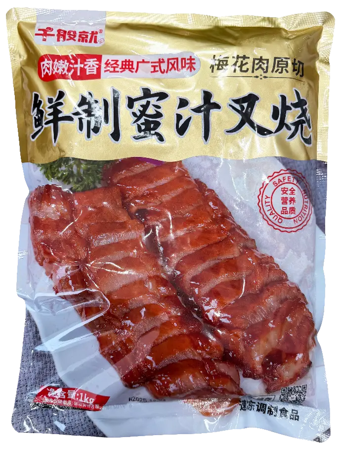 鲜制蜜汁叉烧（板）1kg