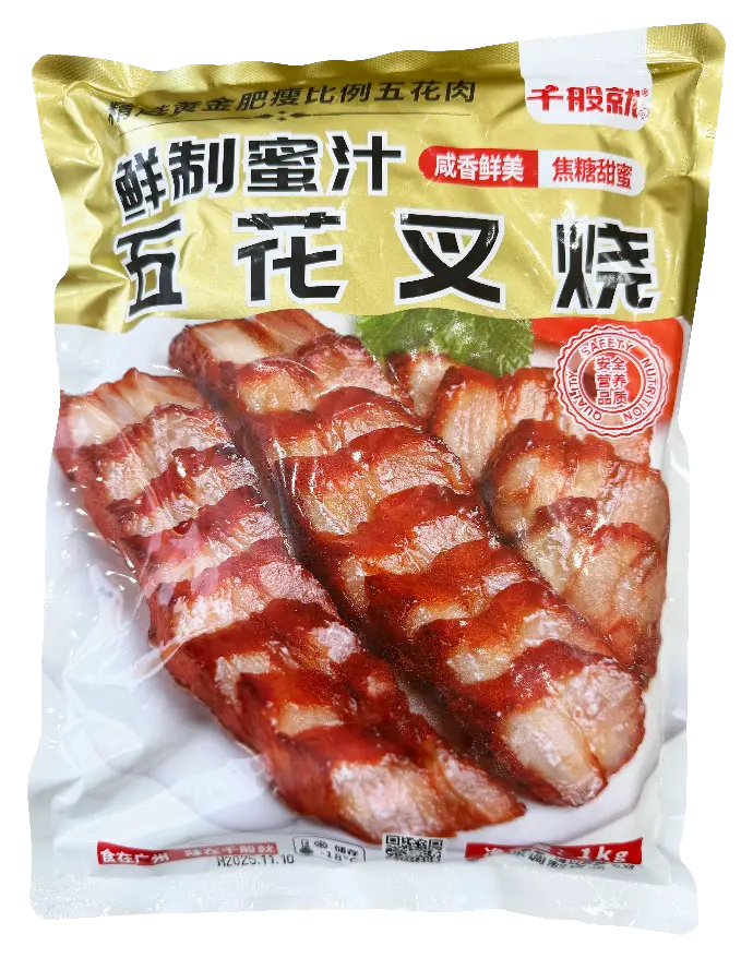 鲜制蜜汁五花叉烧1kg