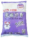 黑椒仔骨2.5kg