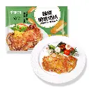 主图-黑椒脆皮鸡扒-3.webp
