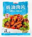 蚝油肉片1kg