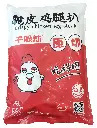 饭堂蒜香鸡腿扒2kg
